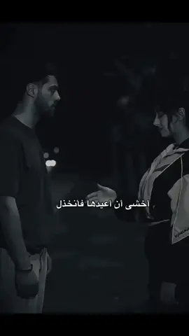 #اكسبلور 