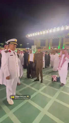 #كلية_الملك_فهد_الامنية 