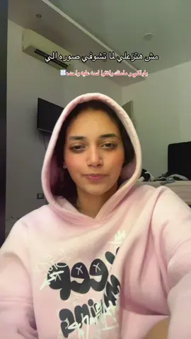 #foryou 