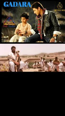 #indianmovie #gadara #indiahausa #algaita #algaitamovies 