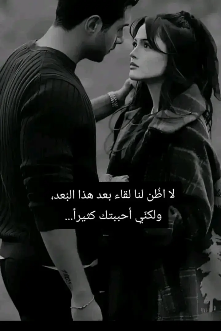 #اكسبلورexplore #هشتاقاتي_الترند_المشهور #هاشتاق_السعودية🇸🇦_اكسبلور #هاشتاقات_تيك_توك_العرب❤️❤️❤️ #الشعب_الصيني_ماله_حل😂😂 #طراب #اغاني #مشتاقه #هولندا #هولندا🇳🇱 #3 #2 #360hkfo #odmoments #o #Outfit #360hkfoodmoments #foryourpage 