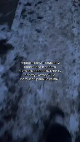 ) #глобальныерекомендации #мыслиожизни #врек #залетим #щпгрустыедослёз #грустноевидео #щитпост #боль #щп #внимание 