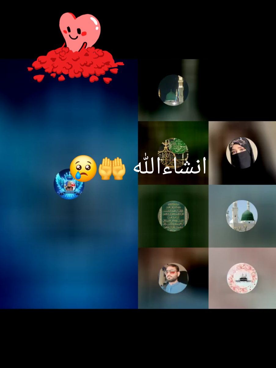 Thanks for all your Gifts and appreciation. You guys mean the world to me. #tiktoklive #livehighlights @Shahid Naqshbandi @Ahmed bhai ❤️ @PEER LOG🏴 @Haram Noor @#QariQHussain786 #foryoupage #tiktokviral #likeshere 