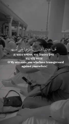 #madina 