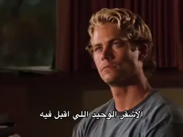 #paulwalker #fyp 