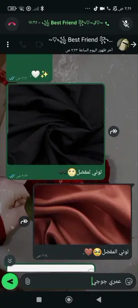 مـن شـدة ج ـمـآل صـدآقتنآ  ظـن آلجـمـيع آننآ آخـوه🥺💚🫰🏻 @𝒥𝒰𝒟𝒴_𝒬𝒜𝒮𝒮ℳ𝒪 🤍.  #بست_فريند #رفيقة_العمر #لايكات 🤎🍯
