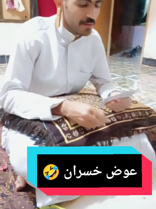 #الشعب_الصيني_ماله_حل😂😂 #الكويت_مصر_السعودية_سوريا_الامارت @صفاء الرووح @ابو جنه حساب جديد @مسكوف .ابو جنه الاحتياطي . @الموقر علي الخالدي 🧿 