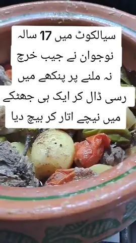 #for #trending #fyo #fyp #CapCut #videoviral #fun #foru #video #video 