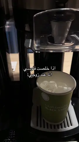 #اكسبلور #اكسبلوررررر #اماكن_الرياض #الرياض #كفيهات_الرياض #كفيهات_الهبه #مطاعم_الرياض 
