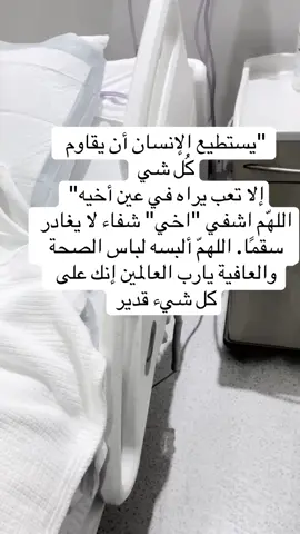 #السعودية #الرياض #جدة #الطايف #القصيم #السعودية #شعب_الصيني_ماله_حل😂😂 #تصميم_فيديوهات🎶🎤🎬 #ترند #اكسبلور #ترند #اكسبلور #ترند 