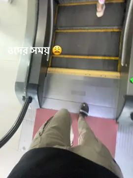 #tiktok #viral #yuyyyy #foryou #❤️‍ @TikTok @TikTok Bangladesh @Awal On Fair @ObOnTiKa iSlAm @Sadik Vaii😫 