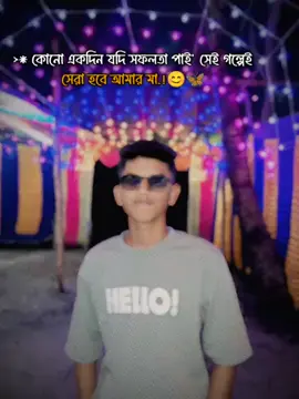 #CapCut 