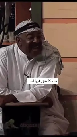 #ضحك #رياكشن #رياكشنات #الشعب_الصيني_ماله_حل😂😂 #اكسبلور #وناسة 