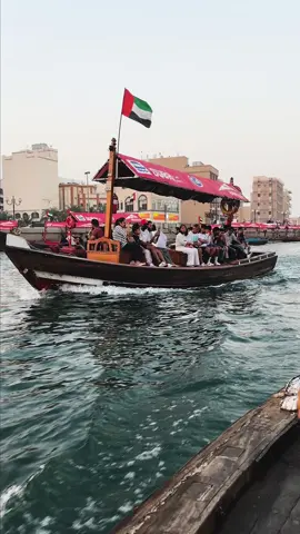 Trip to Dubai is incomplete without experiencing one of the traditional “WATER TAXI” at Abra . #dubai #dubaiabra #burdubai #dubaideira #iphonephotography #boating 