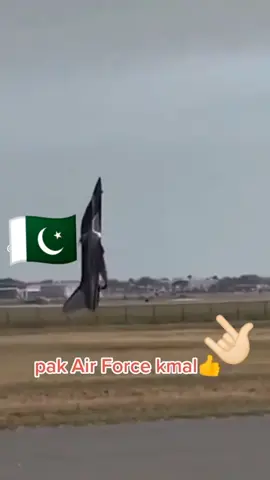 #foiling 