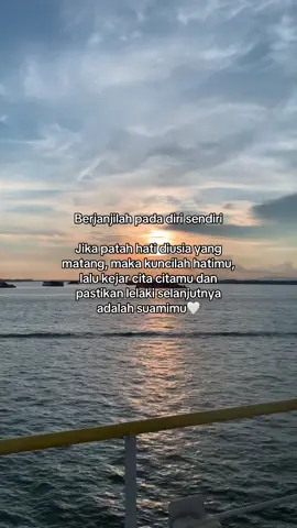 Aamiin ya Allah 