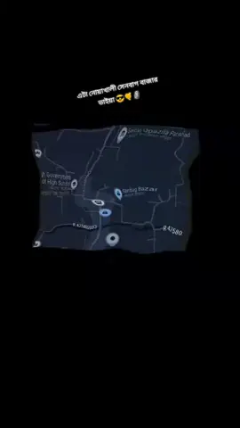 নোয়াখালী সেনবাগ বাজার crbnpride🏴‍☠️ kna🤟💣💥