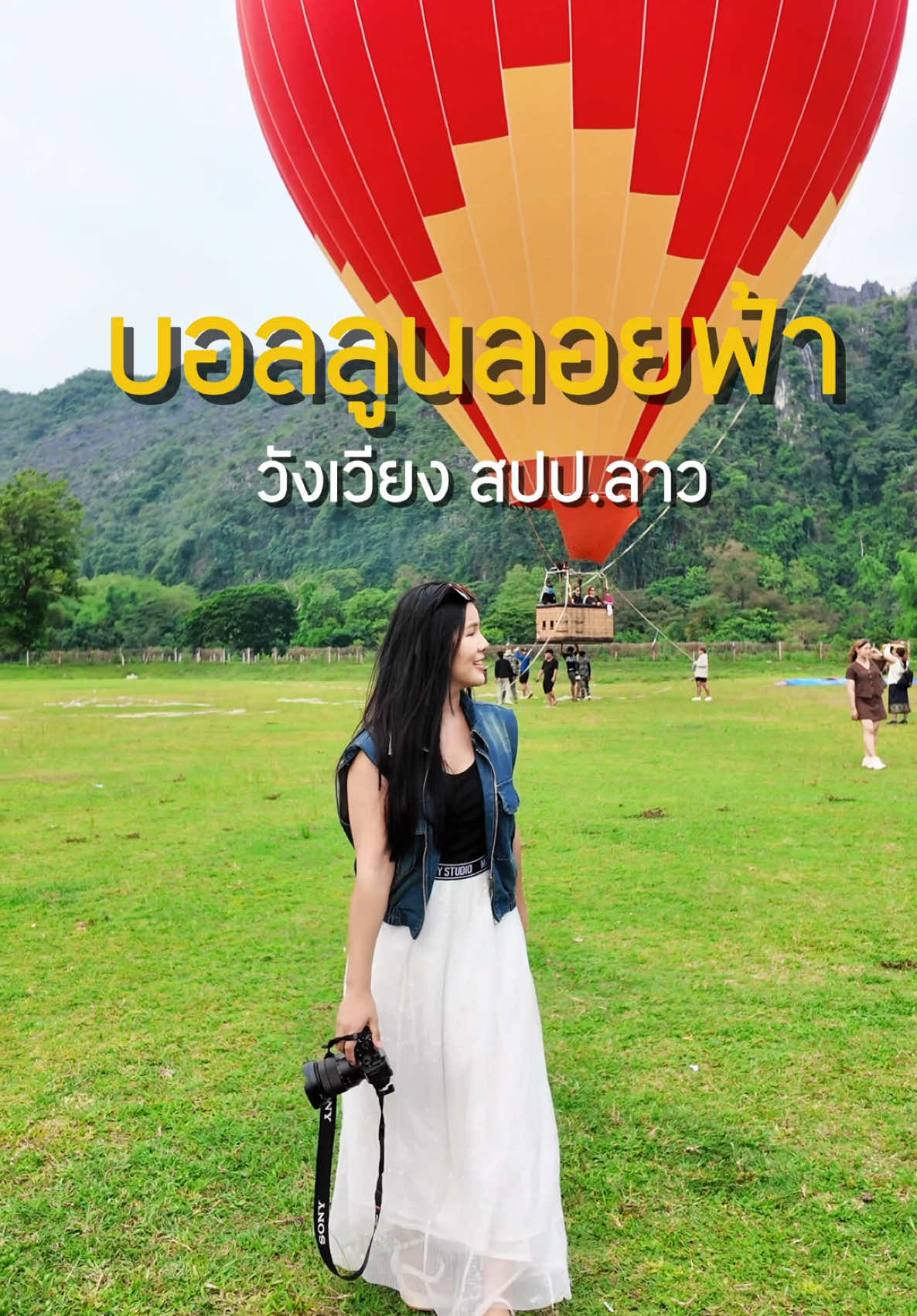 วิววังเวียงจากบอลลูนมันไม่ใช่แค่สวย แต่มันสะกดทุกความรู้สึก มีภูเขา อยากหยุดเวลาไว้ตรงนั้นให้นานที่สุด ⛰️📌🗺️🇱🇦 #วังเวียง #บอลลูนวังเวียง #เที่ยวลาว #ลาว #laos🇱🇦 #Tiewgunเที่ยวกัน 