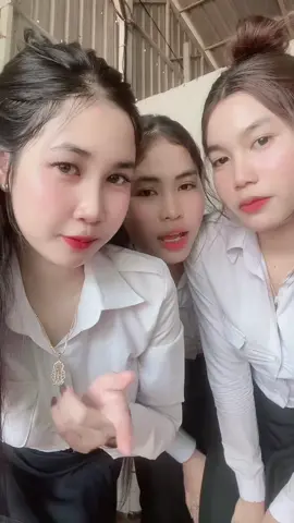 P’lous 3