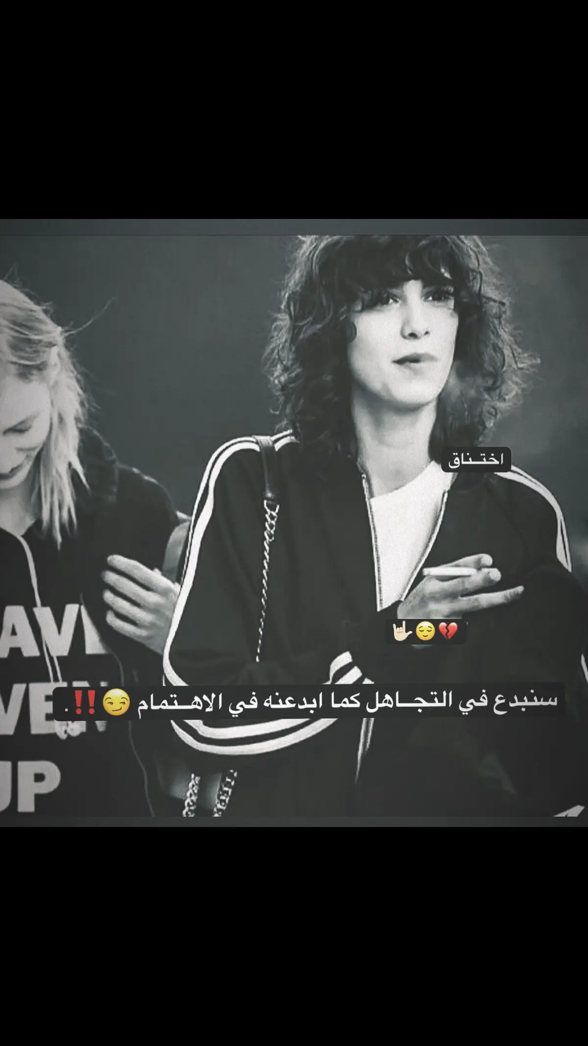 #شعب_الصيني_ماله_حل😂😂 #مصمم_فيديوهات🎬🎵 