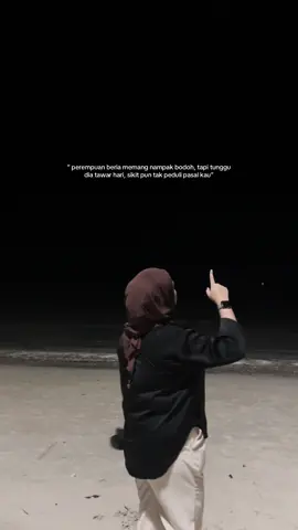 😇