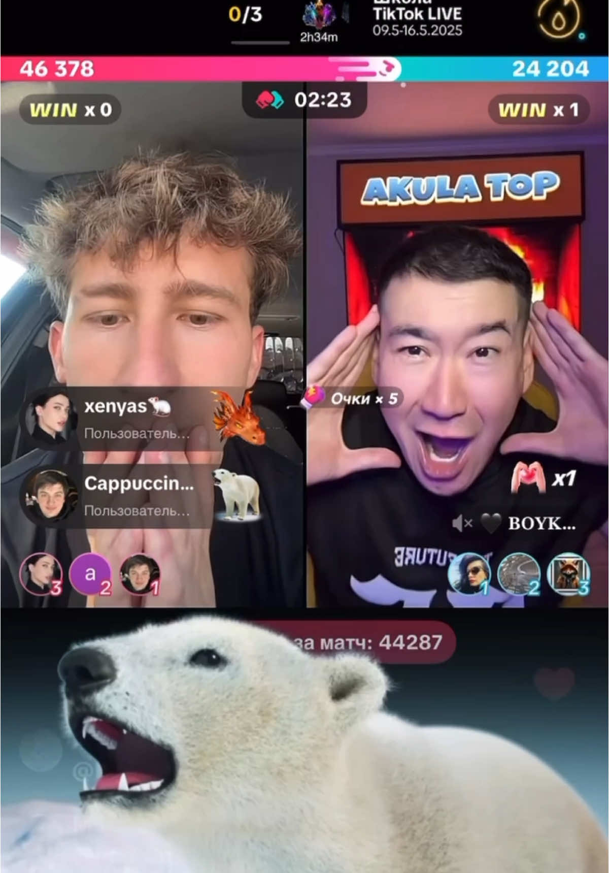 Теперь Бойка голубой😂                           @Cappuccino Assassino @xenyas🐁 @🅾🅻🅴🅶 @lona @Панкин петух 