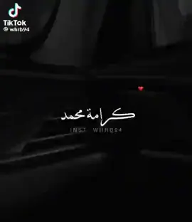 #محمد#الجدعاني💔💔 #لعنبو#قلب #يعلقبك#امل #طربيات_الزمن_الجميل_🎼🎶🎻♥️🌹اغاني_ #متابعه_ولايك_واكسبلور_فضلا_ليس_امر 