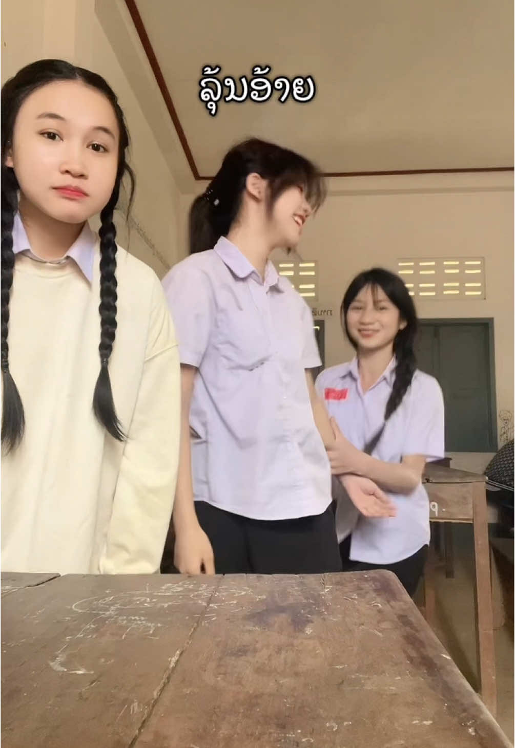 ຄອນເທັ້ນຊື່ໆ😔#fyp @Hee kuy tad @♡. 