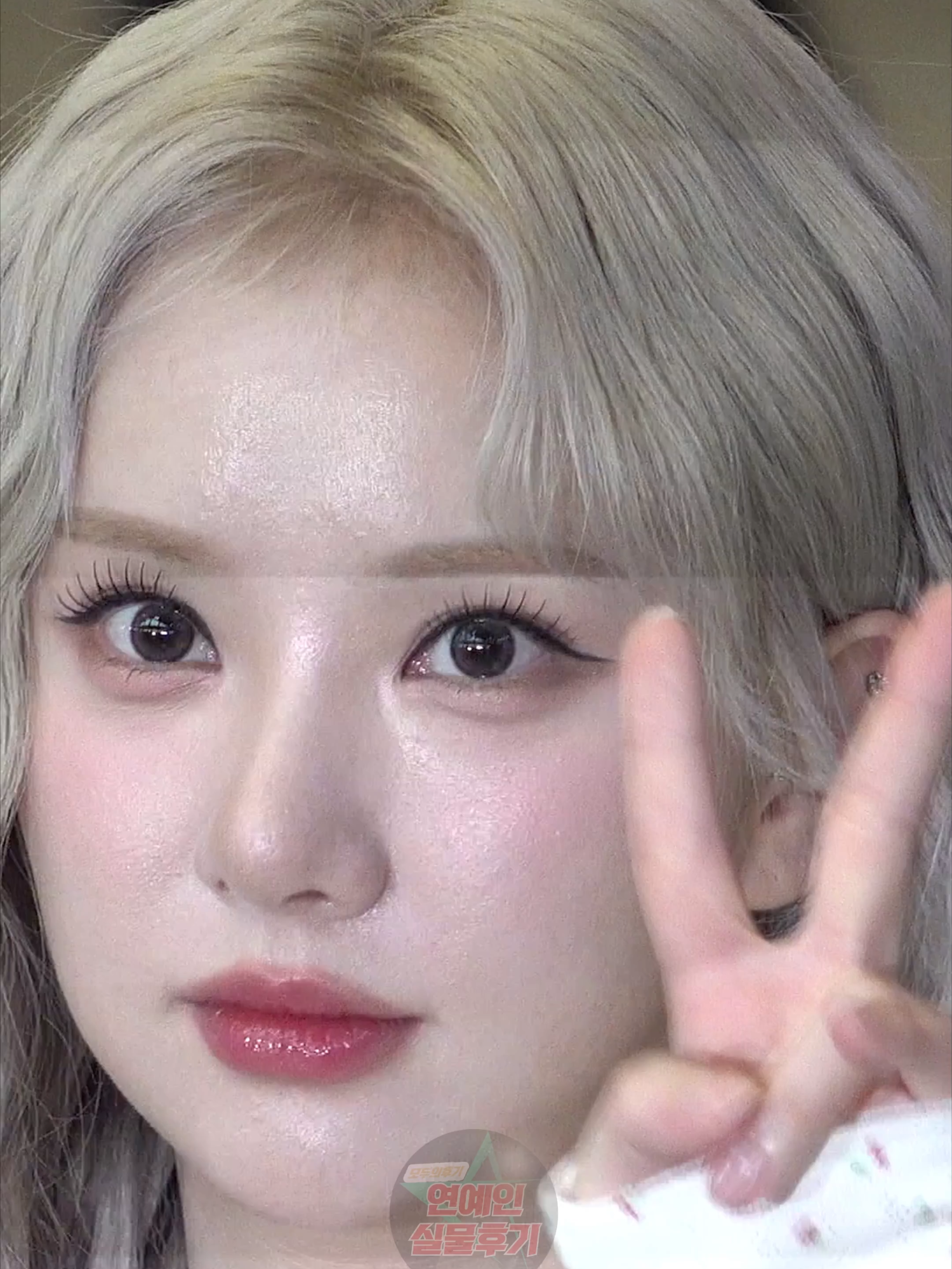 은아 EUNHA(김포공항)출국