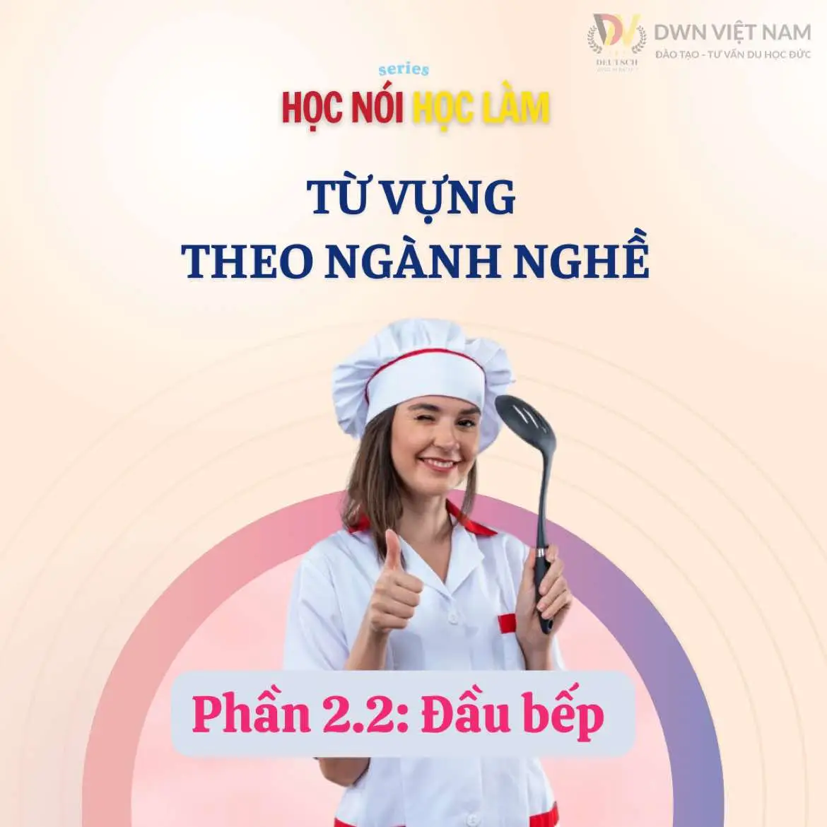 Thiếu các từ vựng sau trong đầu e là khó có thể đứng được trong bếp 🥹👨🏻‍🍳 #dwnvietnam #duhocngheduc #daubep #fyp #viral 