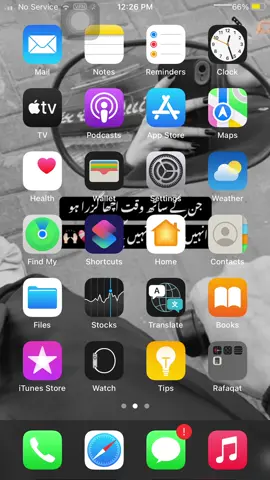 #pakistan#unfrezzmyaccount #pleaseunfrezzemyaccount #unboxing #callofdutymobile #andiamoneiperte#rafaqatjani1233 #rafaqatjani1238 #rafaqatjani1234