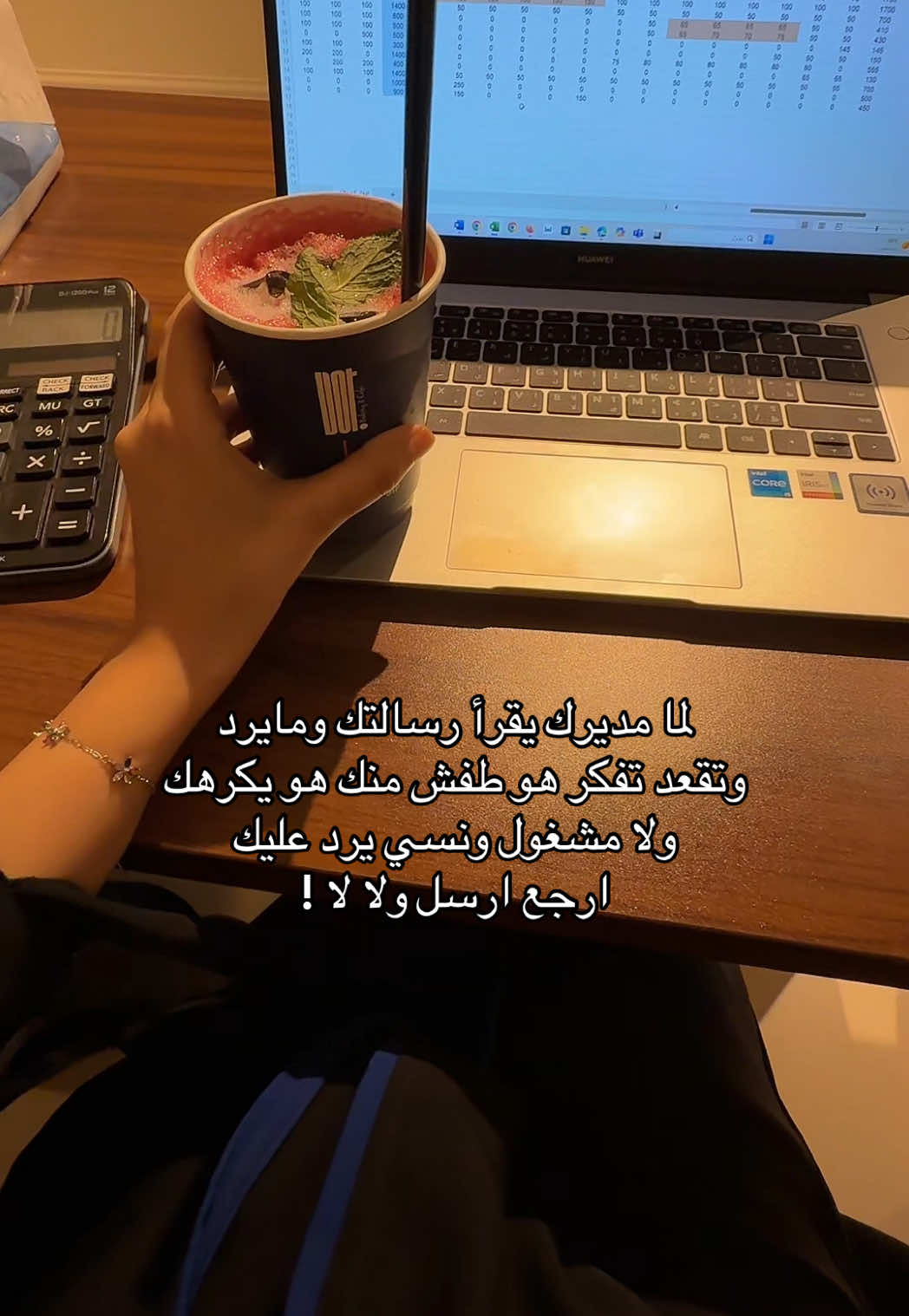 معاناة #اكسبلور #مالي_خلق_احط_هاشتاقات 