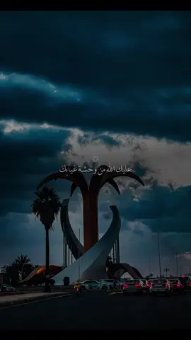 #تصميمي  ..عليكـ الله من وحشه غيابكـ ..! 