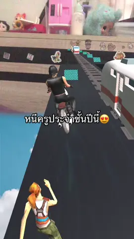 #ฟีดดดシ #อย่าปิดการมองเห็น 