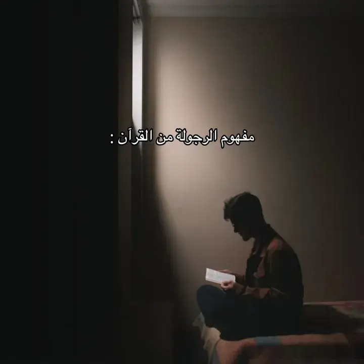 #أجر #استغفر_الله_العظيم_الذي_لا_إله_إلا_هو_الحى_القيوم_وأتوب_إليه #explore #explorepage #استغفر_الله_العظيم_الذي_لا_إله_إلا_هو_الحى_القيوم_وأتوب_إليه #سبحانك_اللهم_وبحمدك_اشهد_ان_لا_اله_اله_انت_استغفرك_واتوب_اليگ #سبحانك_اني_كنت_من_الظالمين #inchallah 