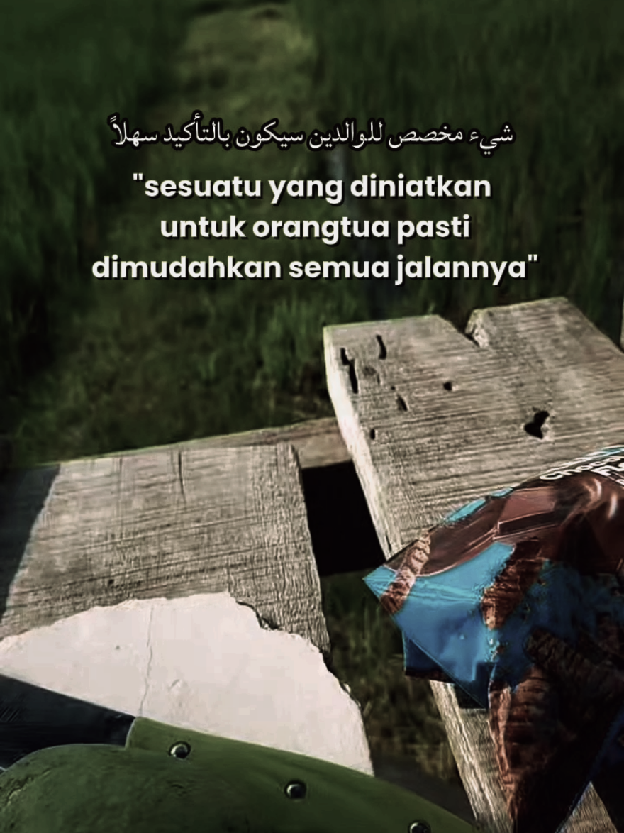 niatkan karena orangtua🤍#birulwalidain #quotesislam #islamic_video #reminderislamic #katakatamutiara #katakatamotivasi #sholawatan #masukberanda 