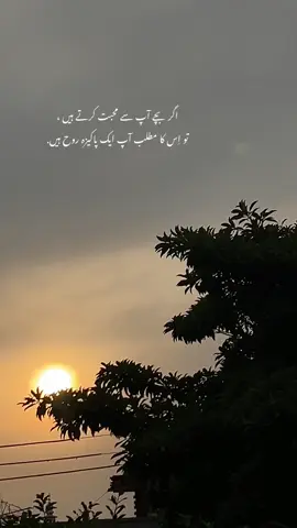 ♥️
