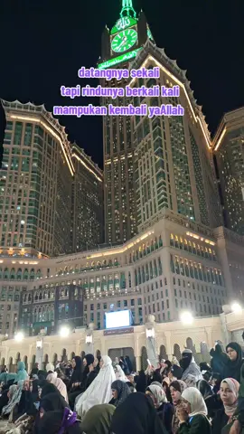jarak Baitullah akan semakin menjauh kalau kita tidak mendekatinya #umroh2025#amanahwisatagrop #4upageシ 