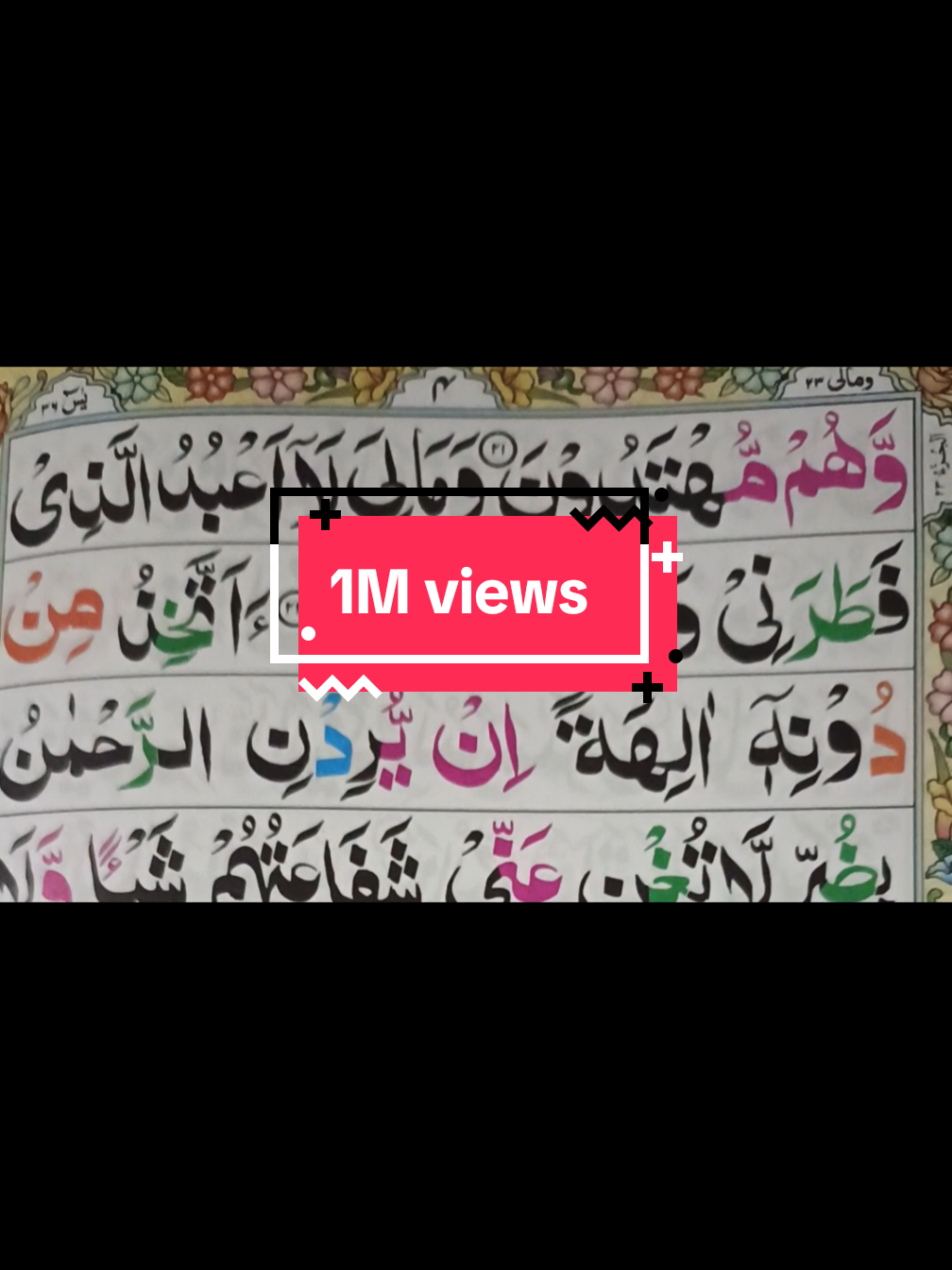 #foryoupage❤️❤️ #viralvideos #100kviews #1millionaudition #fyp #unfreezemyacount 