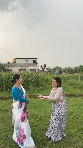 Kina marna khojeko#😂😂fypシ゚viral 
