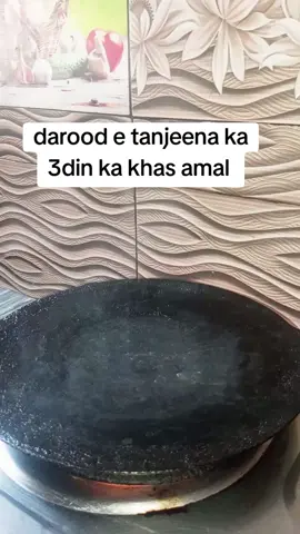 #foryouofficialpage #unfreezemyacount #cooking #fypppppppppppppp 