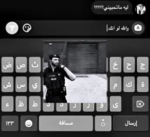 عقاب 🫡#مشاهدات #عقاب #عقاب_المخلوط #ريسبكت @F1aisal. @مالك دخل 📩 