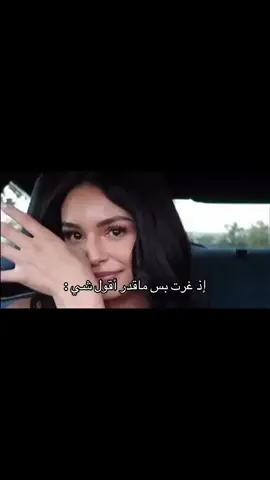 فولو بليز❤️#تركيا_اسطنبول_العراق_سوريا_تونس #المانيا_السويد_النمسا_النروج_دينيمارك #مصر_السعوديه_العراق_فلسطين 