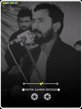 ہر دل نوں وی دلدار نئیں ملدا کجھ دل بس قبرستان ہوندن💔🥺🥀 #foryou #foryoupage #burhan_tv #fyp #fypシ゚ #viral #viral_video_tiktok #punjabipoetry #meesumkhokhar #zaheetedits001 #zaheer_edits001 