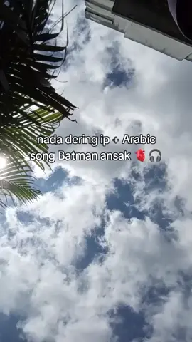 #nadadering #arabicsong #fyy 