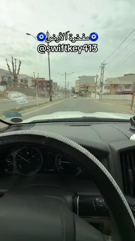 البشر مثل النهر مانعرف أش جواه شما دنيت روحك يختلف طبعه ✋🏻👌🏻👌🏻👌🏻اوقاتكم ورد أصدقائي الورود 🥀💙💙#🧿مفخرةالأرض🧿 #مساء_الخير #خواطر #ورد #اكسبلور #مشاهير_تيك_توك #ترند #شعراء_وذواقين_الشعر_الشعبي 
