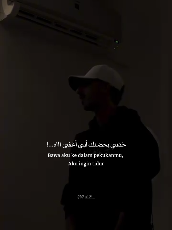 خذني بحضنك cover @عبدالرحمٰن نابلسي🇯🇴🇵🇸  #bismillah #fyp #arabic #laguarab #ffff #fouryou #arabicsong #masyaallahtabarakkallah #خذني_بحضنك #خذني_بحضنك_ابغفى_اه_مبطي_ما_غفيت #خذني_بحضنك_وبعثر_كل_جروحي🥀🖤 #خذني_بحضنك_خاف_علي 