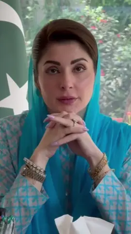 Kina Sona Tenu Rab ne Banaya🥹❤️ #maryam  #maryamnawaz  #maryamnawazsharif  #maryamnawazshareef  #maryamnawazofficial  #maryamnawazsharifpmln 