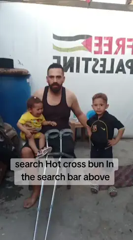 search Hot cross bun In the search bar above