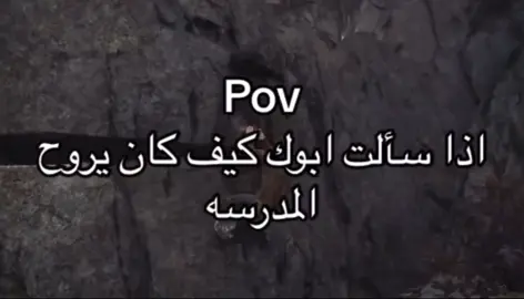 #لكزس #السعودية #خواطر #لكزس #ضحك_وناسة #السعودية #خواطر #ضحك_وناسة 
